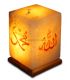 Allah Muhammed Lafızlı Tuz Lambası