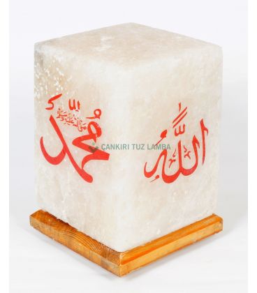 Allah Muhammed Lafızlı Tuz Lambası